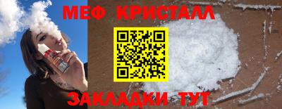 ALPHA PVP Ижевск