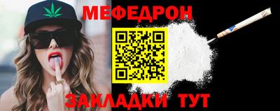 а пвп мука Ивантеевка