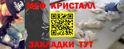 ALPHA PVP Ижевск