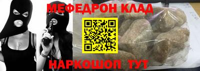 ALPHA PVP Ижевск