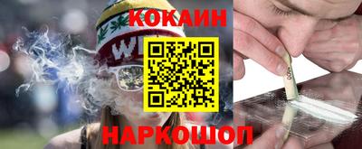 ALPHA PVP Ижевск