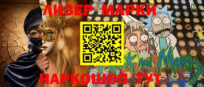 а пвп мука Ивантеевка