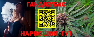 ALPHA PVP Ижевск