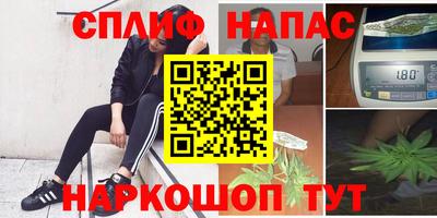 ALPHA PVP Ижевск