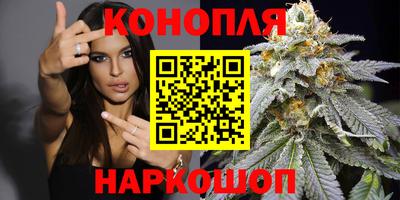 ALPHA PVP Ижевск