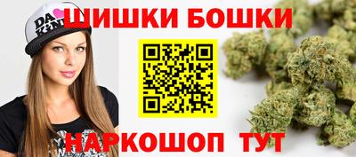 ALPHA PVP Ижевск