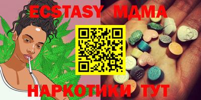 ALPHA PVP Ижевск